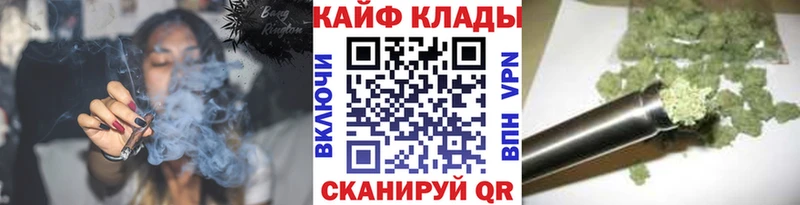 Где купить Шуя ГАШ КОКАИН A-PVP Меф мяу мяу
