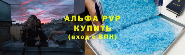 скорость Алзамай