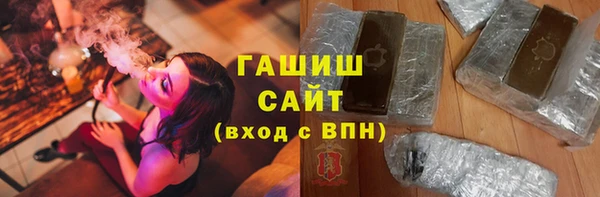 скорость Новозыбков