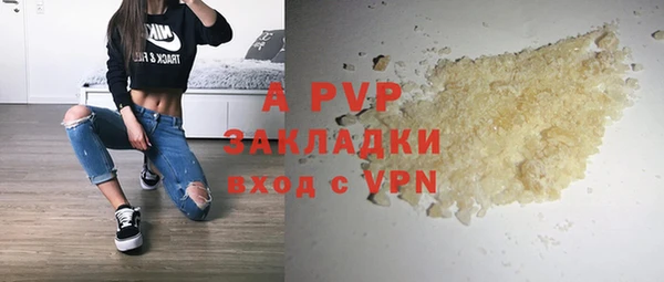 мдпв Нея