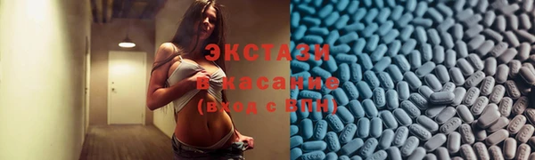 мдпв Нея
