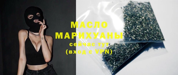 мдпв Нея