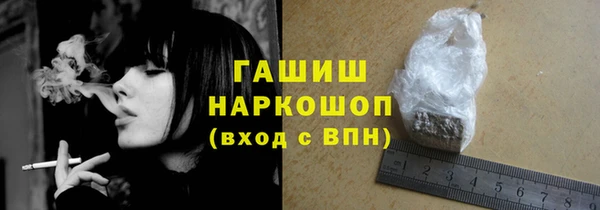 мдпв Нея