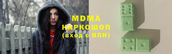 MESCALINE Новодвинск