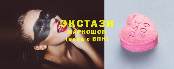 мдпв Нея