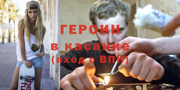 мдпв Нея