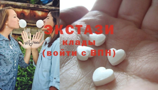 MESCALINE Новодвинск