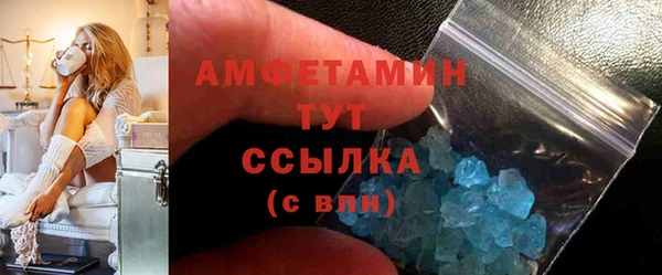 мдпв Нея
