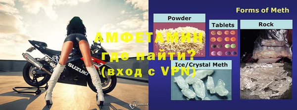 мдпв Нея