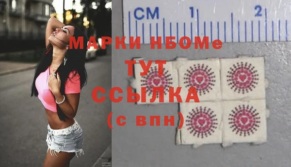 мдпв Нея