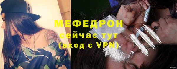 мдпв Нея