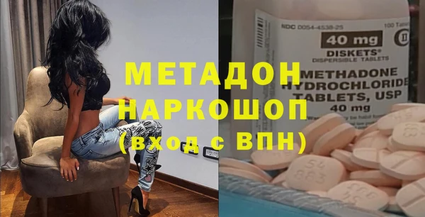 соль курить ск Новокубанск