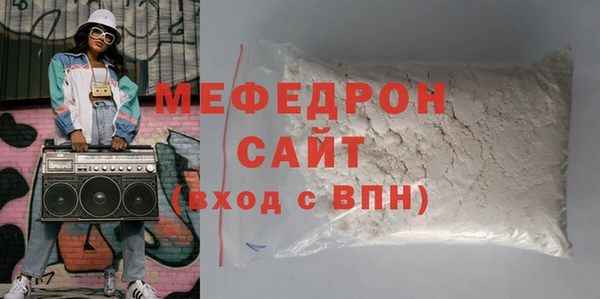 мдпв Нея