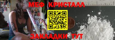 твердый Апрелевка