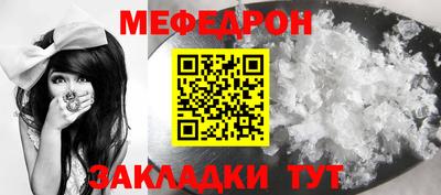 крисы Аргун