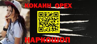 мескалин Изобильный