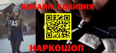 мескалин Изобильный
