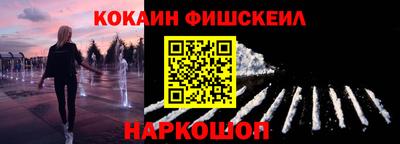 мескалин Изобильный
