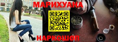 мескалин Изобильный