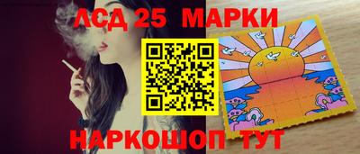 мескалин Изобильный