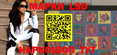 бутик Ирбит