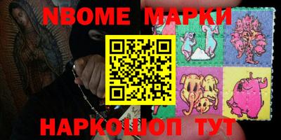 твердый Апрелевка