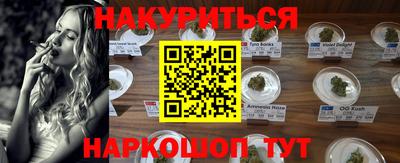 мескалин Изобильный