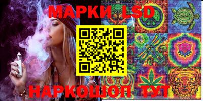мескалин Изобильный