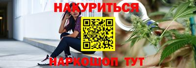мескалин Изобильный