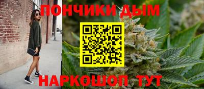 твердый Апрелевка