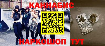 крисы Аргун