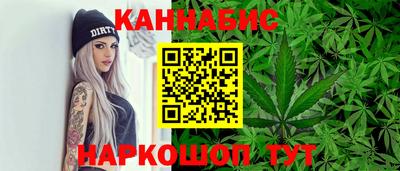 альфа пвп Ипатово