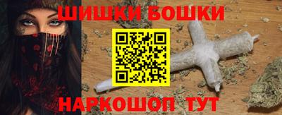 твердый Апрелевка