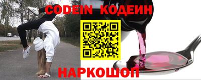 крисы Аргун