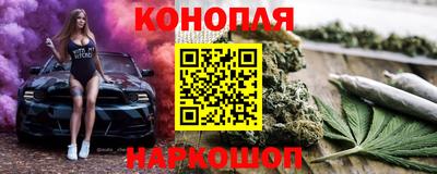 мескалин Изобильный