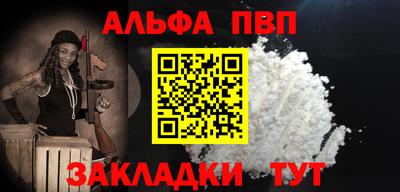 мескалин Изобильный