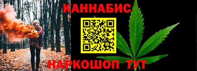 твердый Апрелевка