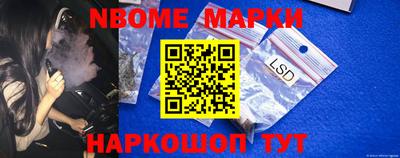 твердый Апрелевка