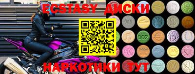 твердый Апрелевка