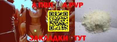 мескалин Изобильный