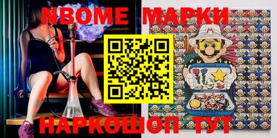 каннабис Апшеронск