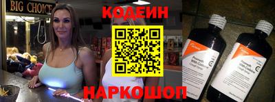 твердый Апрелевка