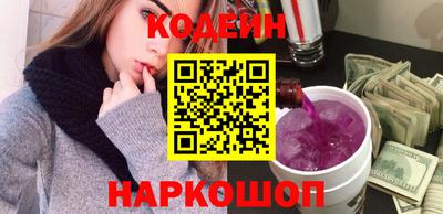 мескалин Изобильный
