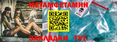 мескалин Изобильный