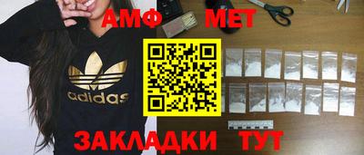 каннабис Апшеронск