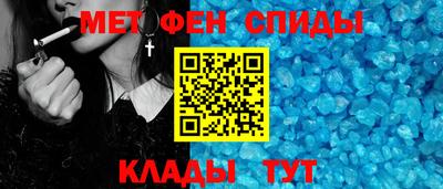 каннабис Апшеронск