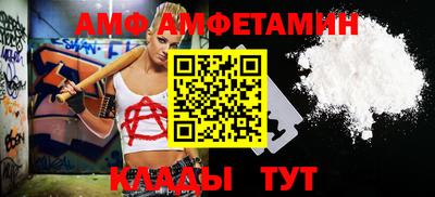 каннабис Апшеронск