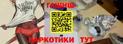 твердый Апрелевка