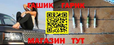 твердый Апрелевка