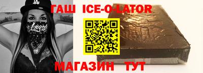 крисы Аргун